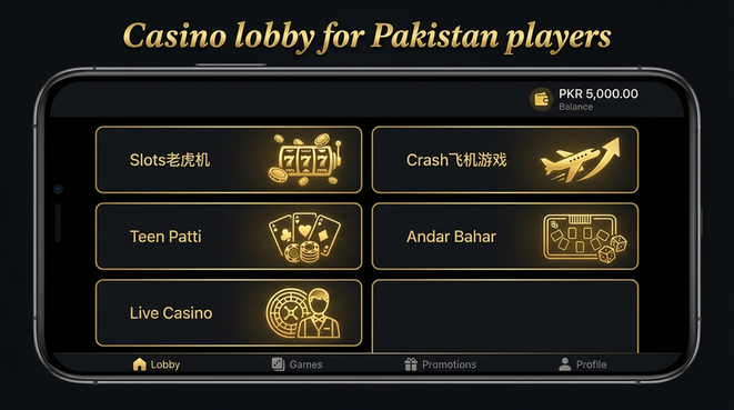 Lobby view of ck999 for Pakistan users