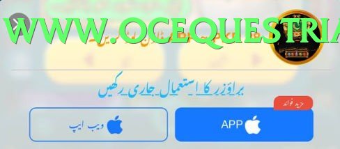 ck999 game app for Pakistan players